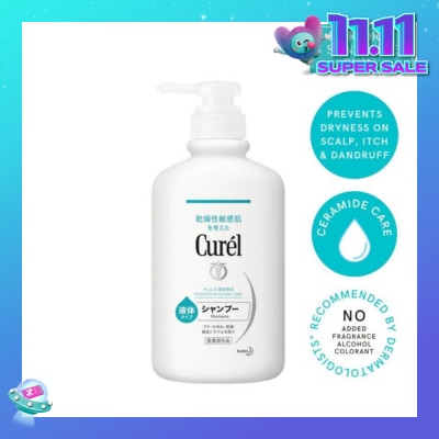 CUREL Shampoo 420Ml