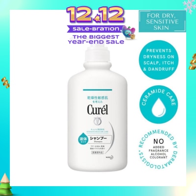CUREL Shampoo 420Ml