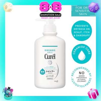 CUREL - Shampoo 420Ml
