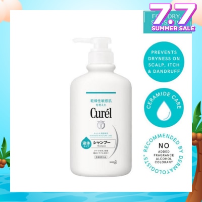 CUREL Shampoo 420Ml