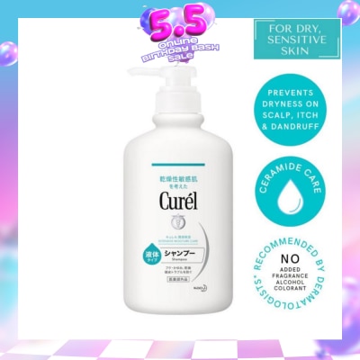 CUREL - Shampoo 420Ml