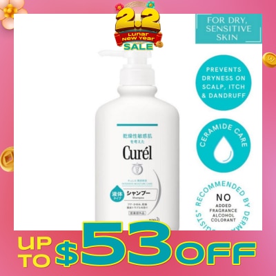 CUREL Shampoo 420Ml