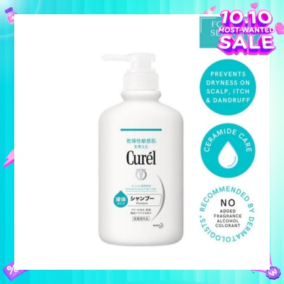 CUREL Shampoo 420Ml