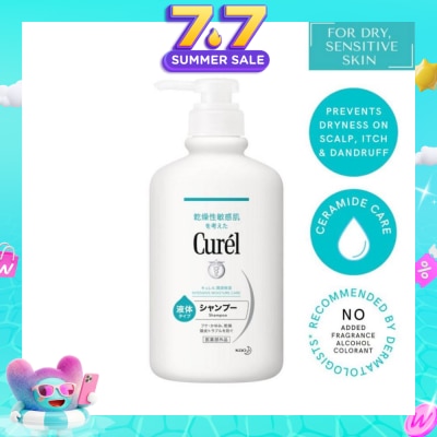 CUREL - Shampoo 420Ml