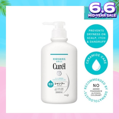 CUREL Shampoo 420Ml