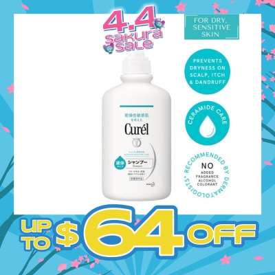 CUREL - Shampoo 420Ml