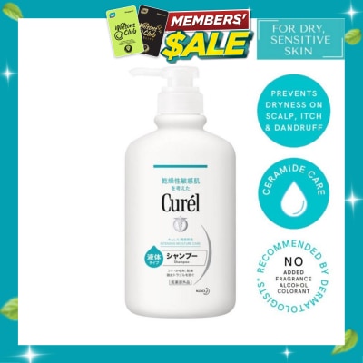 CUREL Shampoo 420Ml image