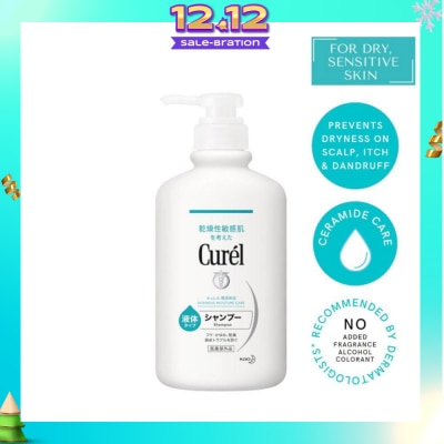 CUREL Shampoo 420Ml