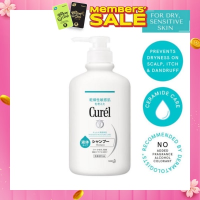 CUREL Shampoo 420Ml
