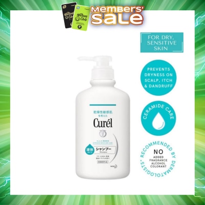 CUREL - Shampoo 420Ml