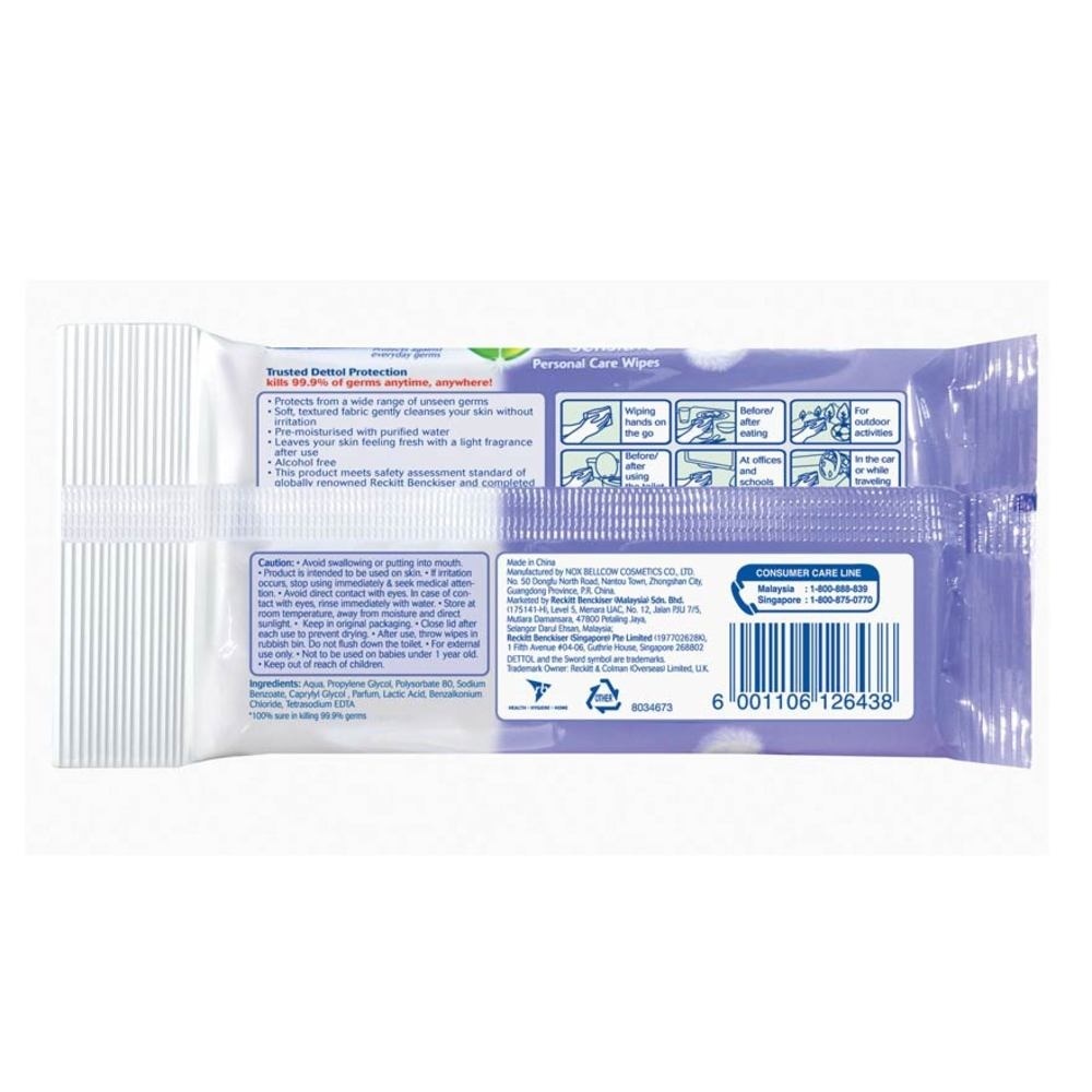 Anti-Bacterial Wet Wipes Sensitive (Removes 99.9% Germs) 10s