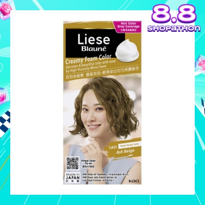 LIESE Blaune Creamy Foam Colour Ash Beige 1s