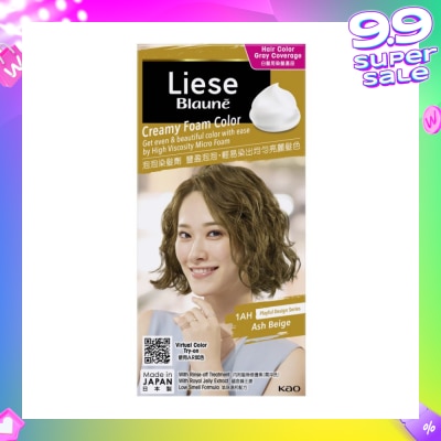 LIESE Blaune Creamy Foam Colour Ash Beige 1s