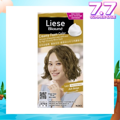 LIESE Blaune Creamy Foam Colour Ash Beige 1s