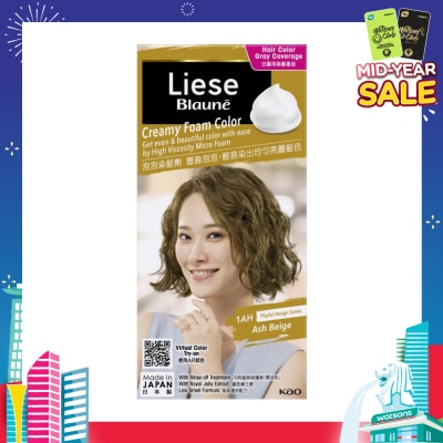 LIESE Blaune Creamy Foam Colour Ash Beige 1s