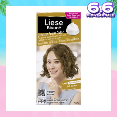 LIESE Blaune Creamy Foam Colour Ash Beige 1s