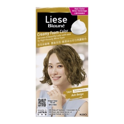 LIESE Blaune Creamy Foam Colour Ash Beige 1s