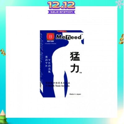 RedSun Meneed 60 Tablets