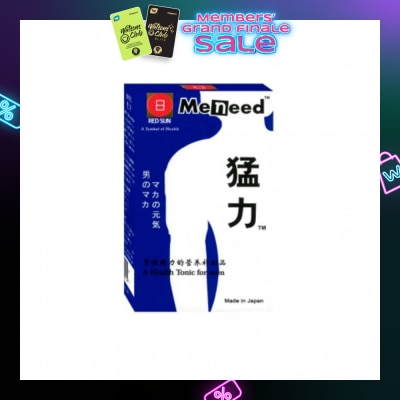 RedSun Meneed 60 Tablets