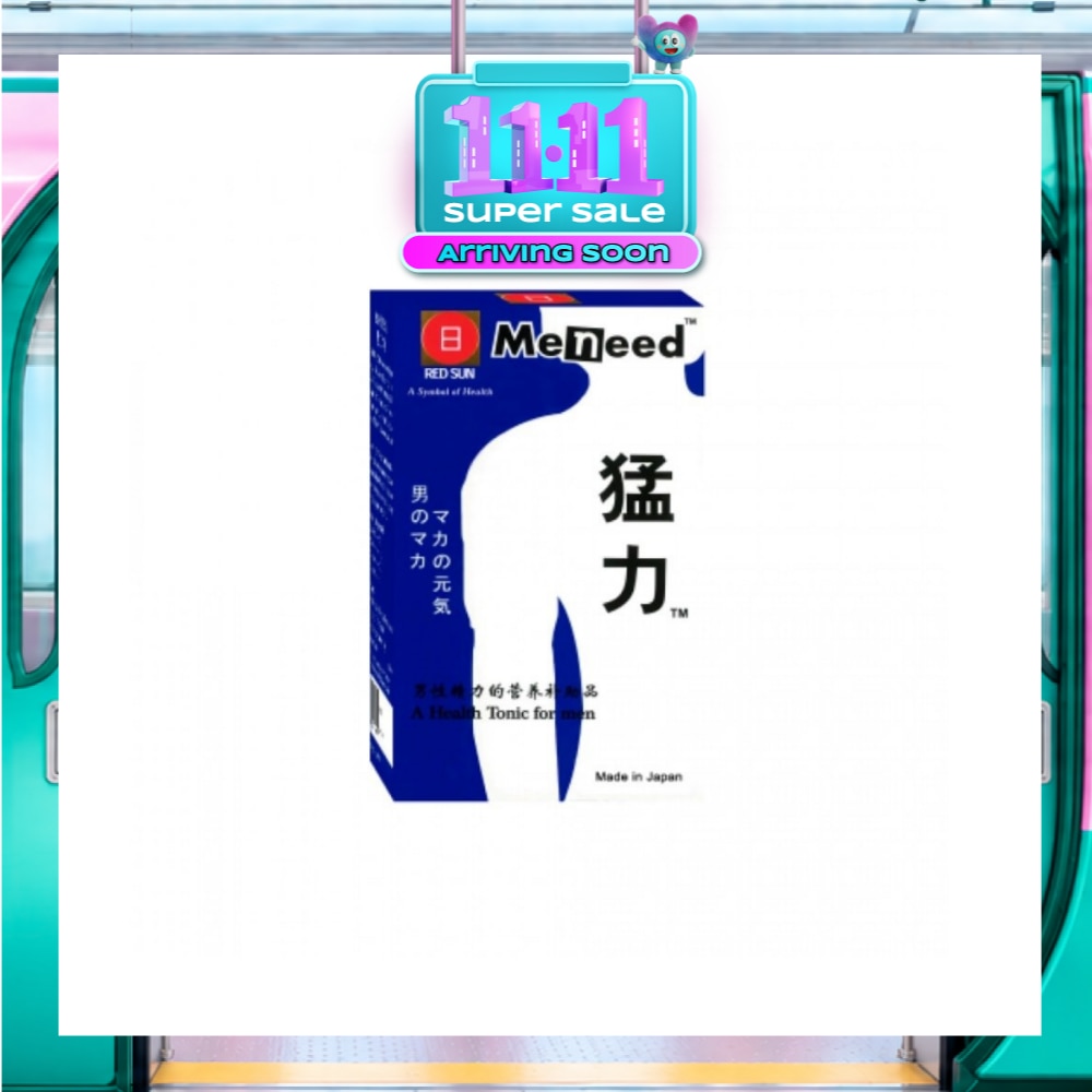 Meneed 60 Tablets image
