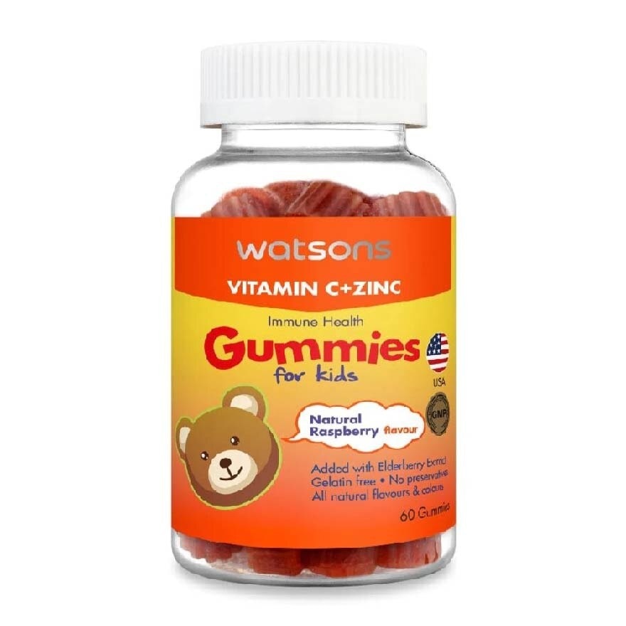 Vitamin C + Zinc Gummies For Kids (Added Elderberry Extract Gelatin Free) Natural Raspberry Flavour 60s