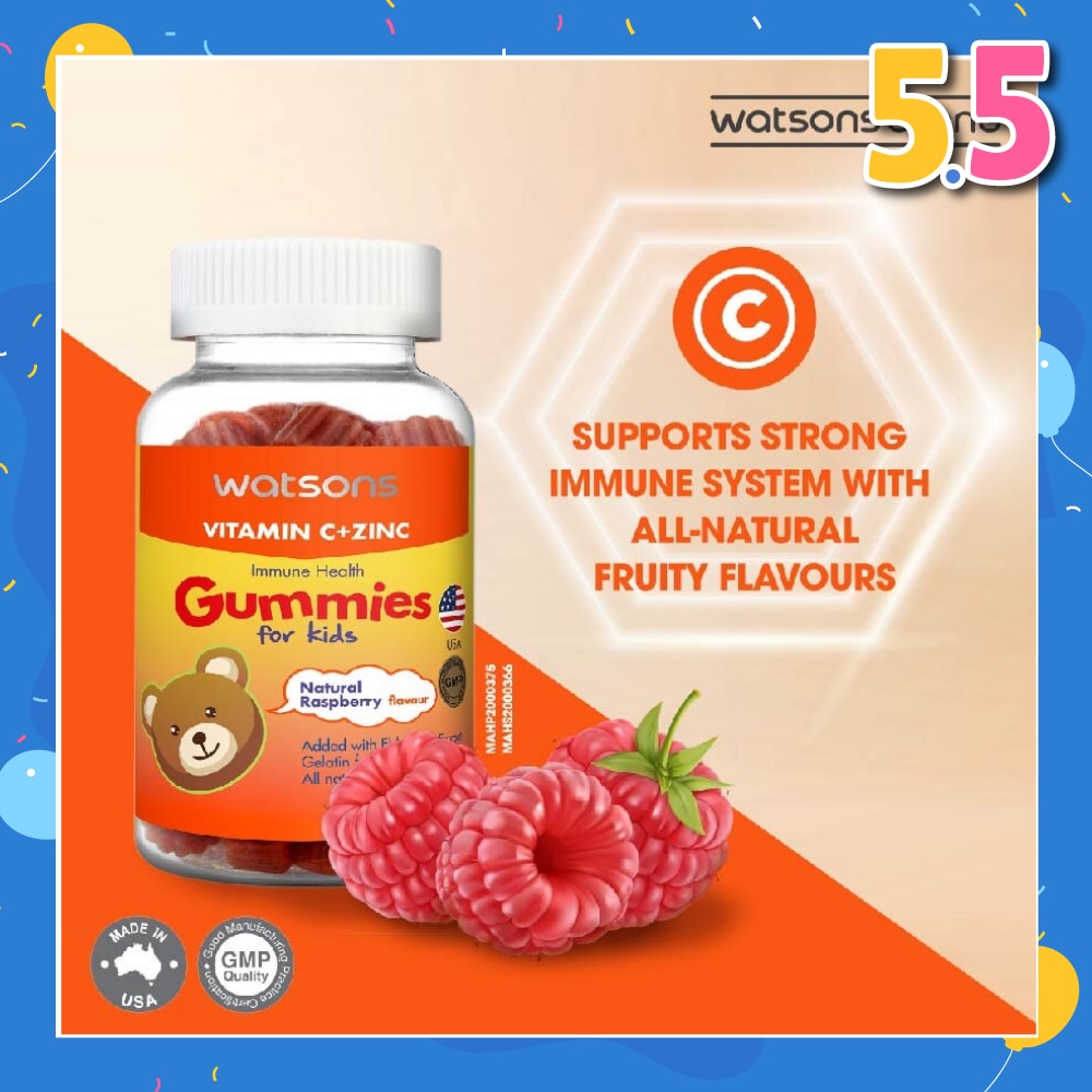 Vitamin C + Zinc Gummies For Kids (Added Elderberry Extract Gelatin Free) Natural Raspberry Flavour 60s