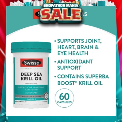 SWISSE - Deep Sea Krill Oil Capsule (Support Joint + Heart + Brain + Eye Health) 60s