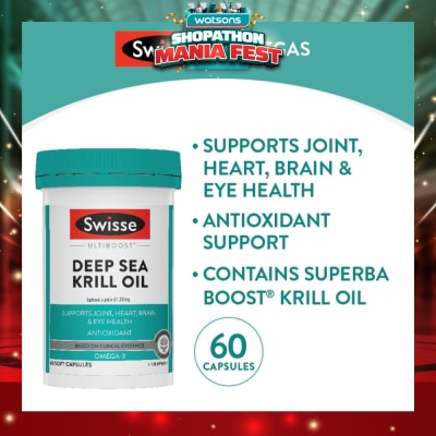 SWISSE - Deep Sea Krill Oil Capsule (Support Joint + Heart + Brain + Eye Health) 60s