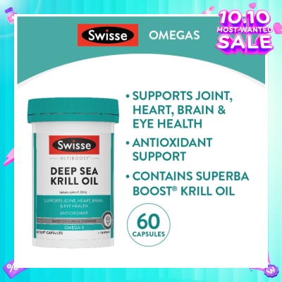 SWISSE Deep Sea Krill Oil Capsule (Support Joint + Heart + Brain + Eye Health) 60s