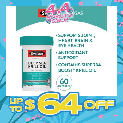 SWISSE - Deep Sea Krill Oil Capsule (Support Joint + Heart + Brain + Eye Health) 60s