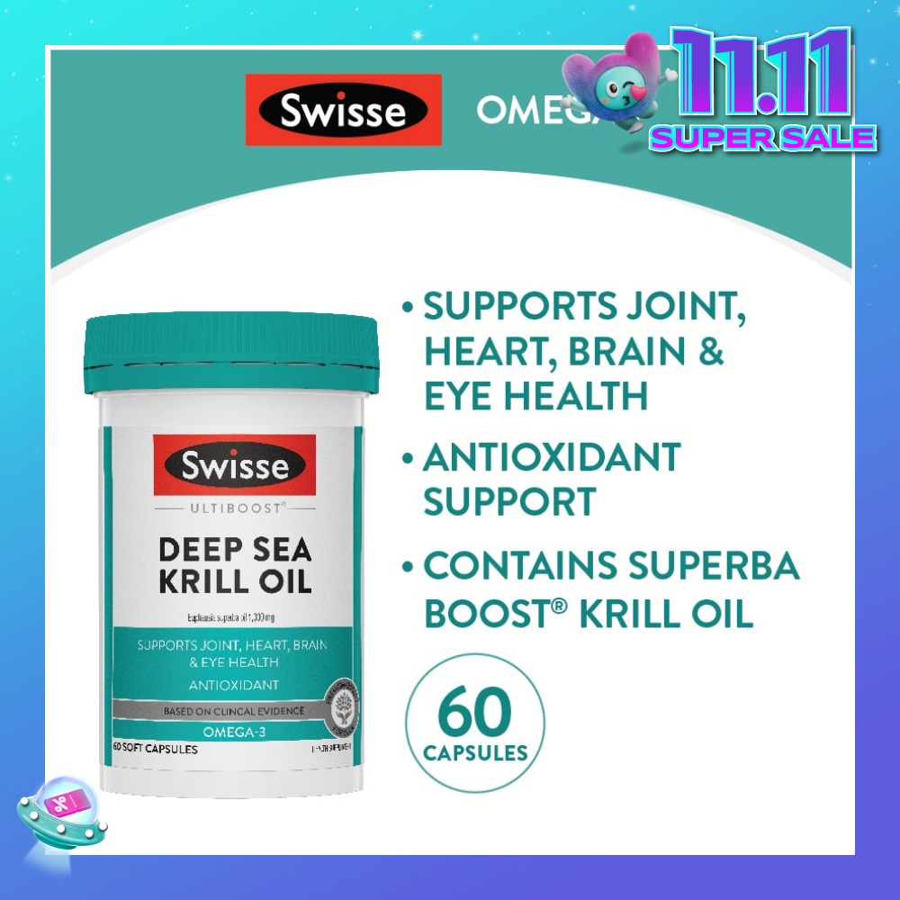 Deep Sea Krill Oil Capsule (Support Joint + Heart + Brain + Eye Health) 60s