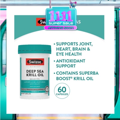 SWISSE Deep Sea Krill Oil Capsule (Support Joint + Heart + Brain + Eye Health) 60s image