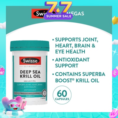 SWISSE - Deep Sea Krill Oil Capsule (Support Joint + Heart + Brain + Eye Health) 60s