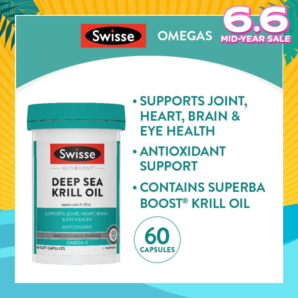 Deep Sea Krill Oil Capsule (Support Joint + Heart + Brain + Eye Health) 60s