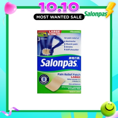 SALONPAS® Pain Relief Patch Large 3s image