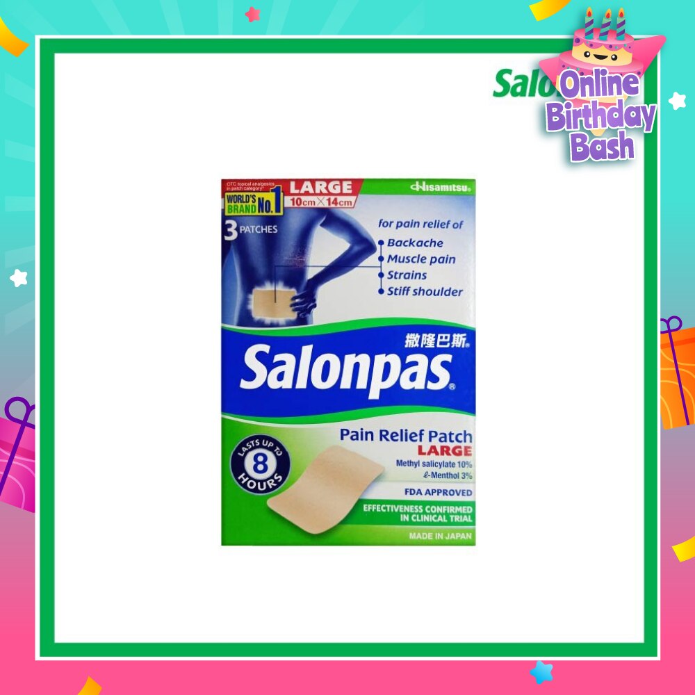 Pain Relief Patch Large 3s