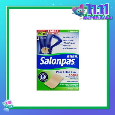 SALONPAS® Pain Relief Patch Large 3s