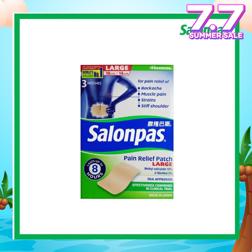 Pain Relief Patch Large 3s