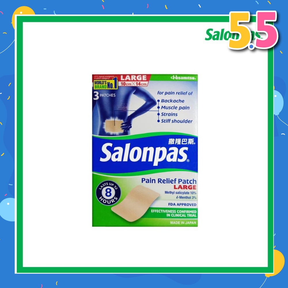 Pain Relief Patch Large 3s