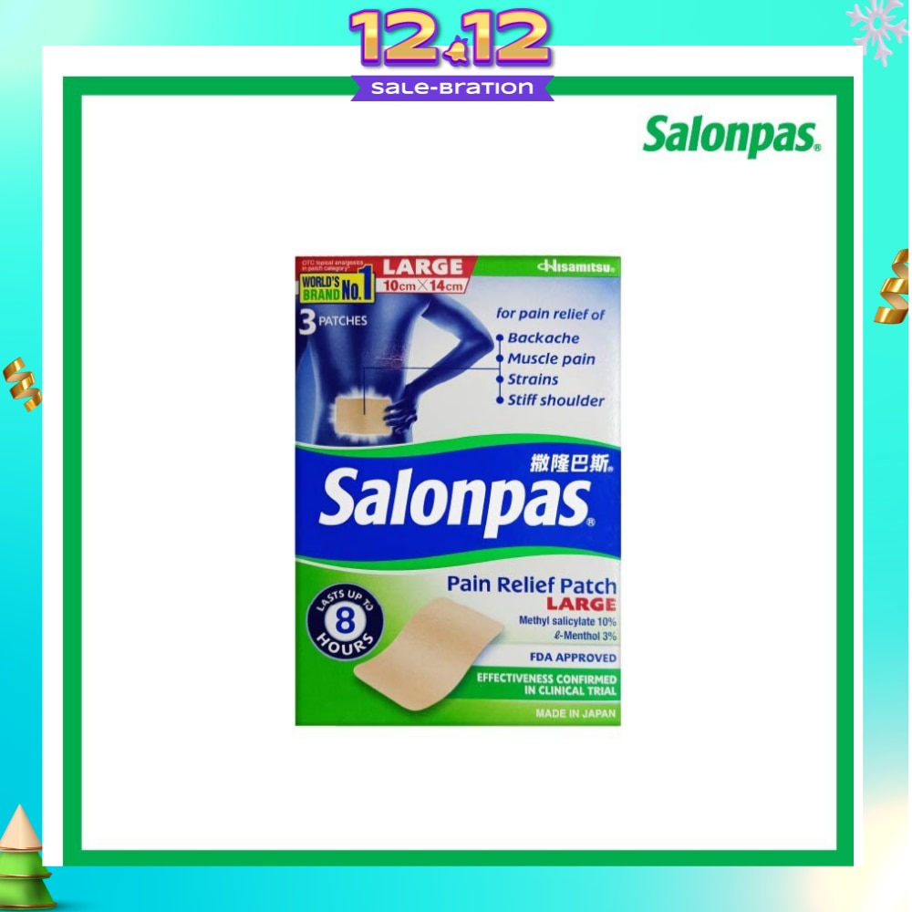 Pain Relief Patch Large 3s