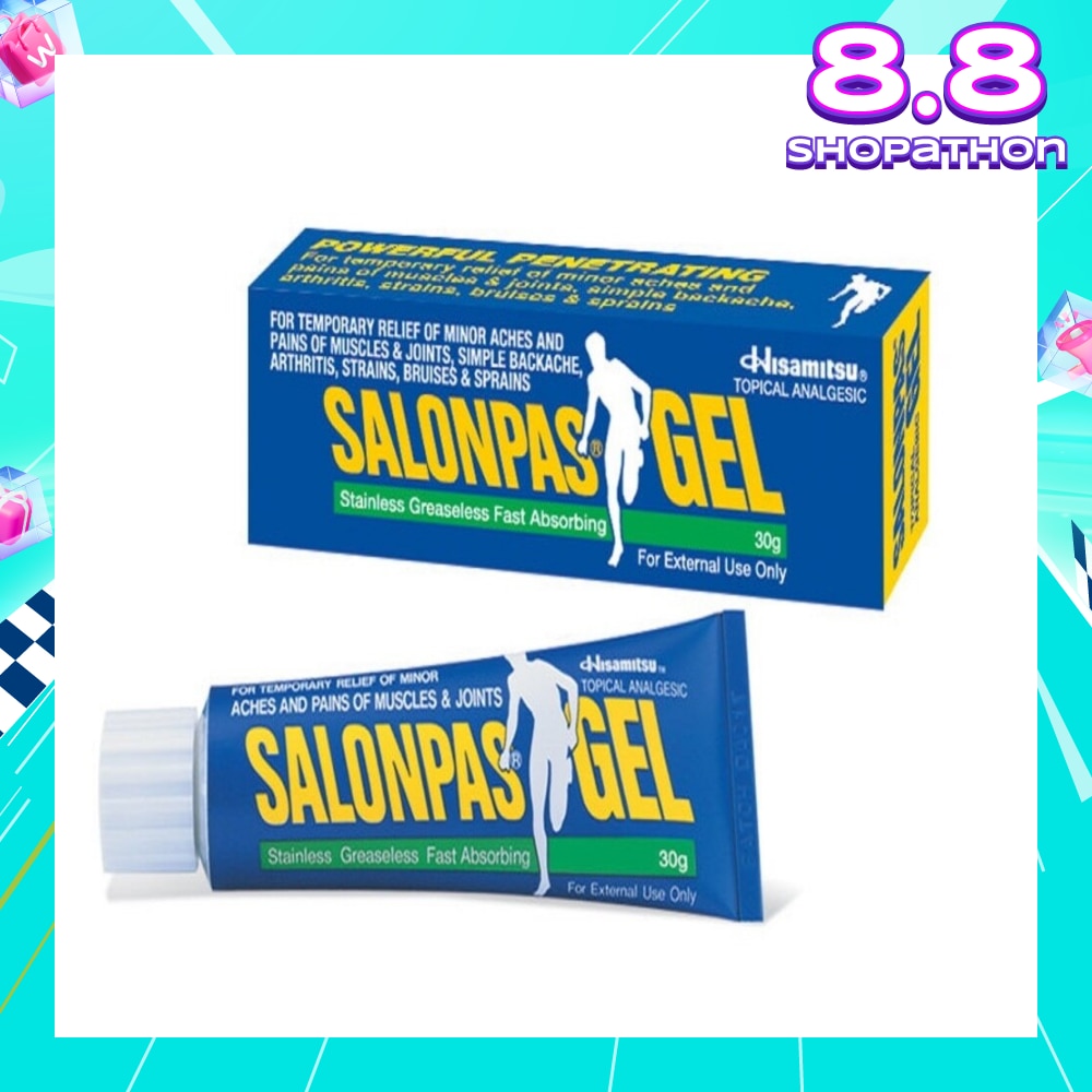Temporary Pain Relief Gel 30g