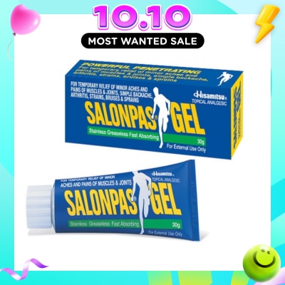 SALONPAS® Salonpas Gel provide temporary relief of minor aches and pains of muscles & joints, simple backache, strains, bruises & sprains. image