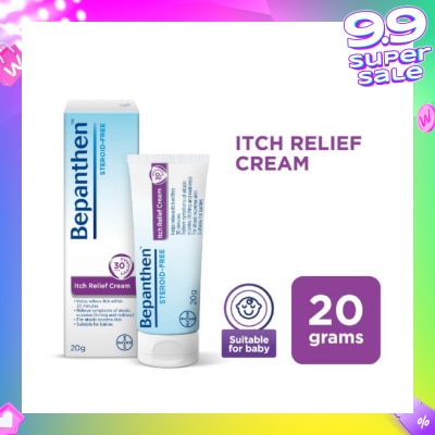 BEPANTHEN Itch Relief Cream (For Eczema-Prone Skin + Dermatologically Tested + Steroid-Free) 20g