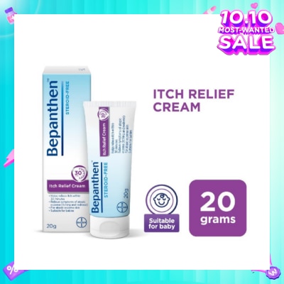 BEPANTHEN Itch Relief Cream (For Eczema-Prone Skin + Dermatologically Tested + Steroid-Free) 20g