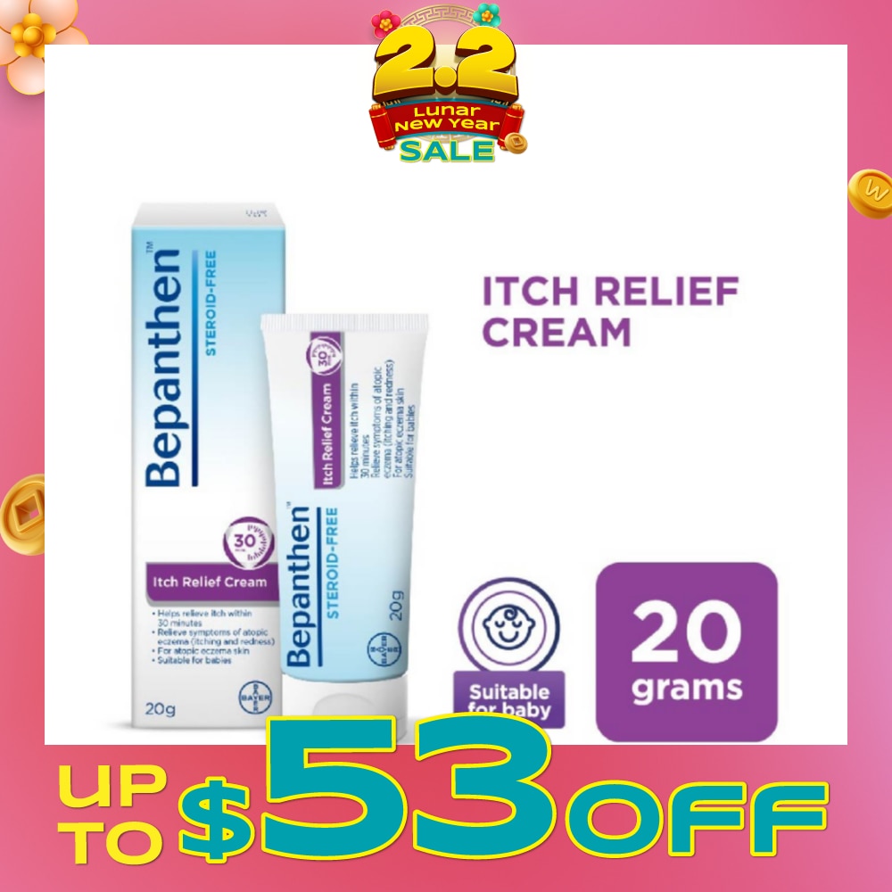 Itch Relief Cream (For Eczema-Prone Skin + Dermatologically Tested + Steroid-Free) 20g