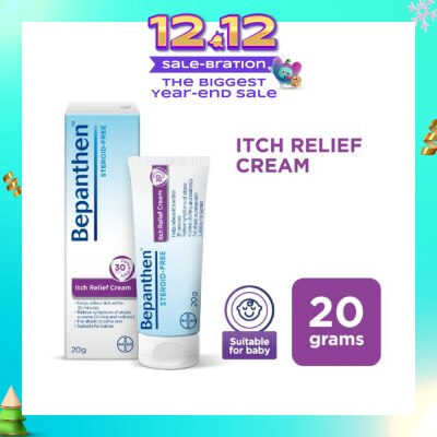BEPANTHEN Itch Relief Cream (For Eczema-Prone Skin + Dermatologically Tested + Steroid-Free) 20g