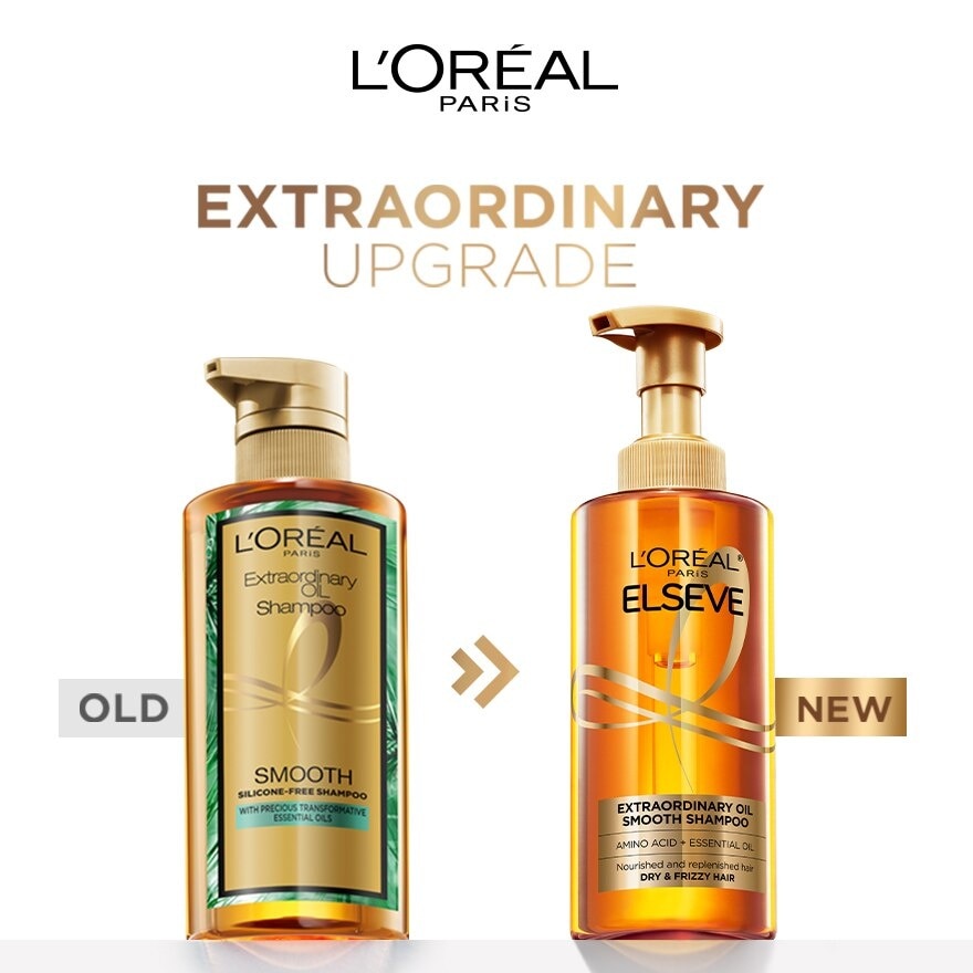 Extraordinary Oil Sublime Sleek Silicone Free  Shampoo (For Dry & Frizzy Hair) 440ml