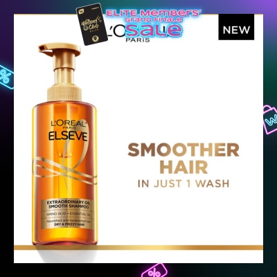 L'OREAL PARIS ELSEVE Extraordinary Oil Sublime Sleek Silicone Free  Shampoo (For Dry & Frizzy Hair) 440ml