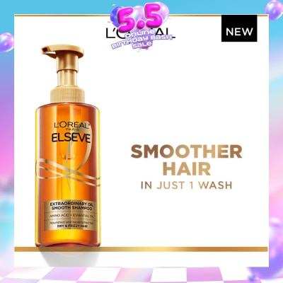 L'OREAL PARIS ELSEVE - Extraordinary Oil Sublime Sleek Silicone Free  Shampoo (For Dry & Frizzy Hair) 440ml