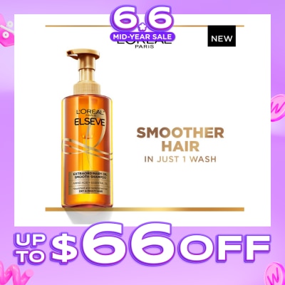 L'OREAL PARIS ELSEVE - Extraordinary Oil Sublime Sleek Silicone Free Shampoo (For Dry & Frizzy Hair) 440ml